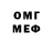 МЕТАДОН мёд ID: tengoku2