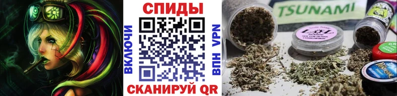 как найти закладки  Выкса  Бутират вода 