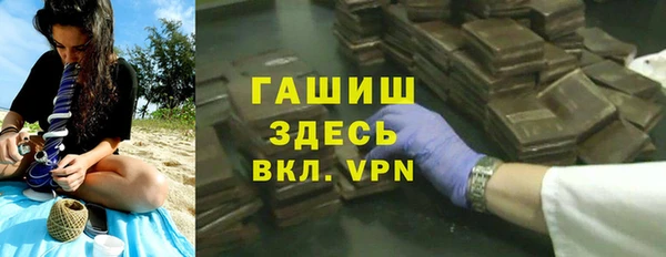 каннабис Алексин