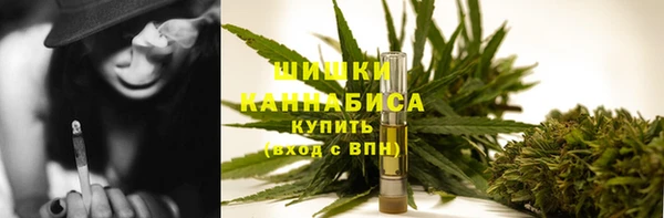 метадон Аркадак