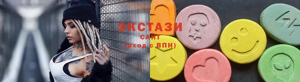 кокаин премиум Алзамай