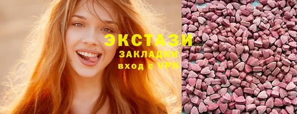 кокаин премиум Алзамай
