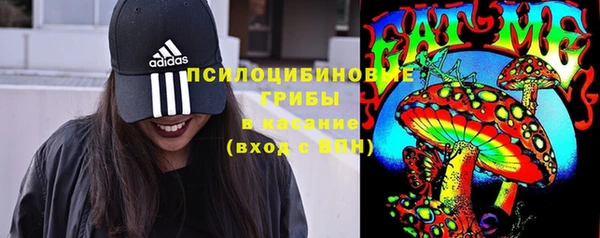 кокаин премиум Алзамай