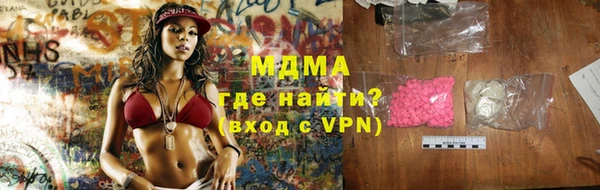 каннабис Алексин