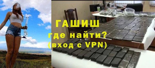 кокаин премиум Алзамай