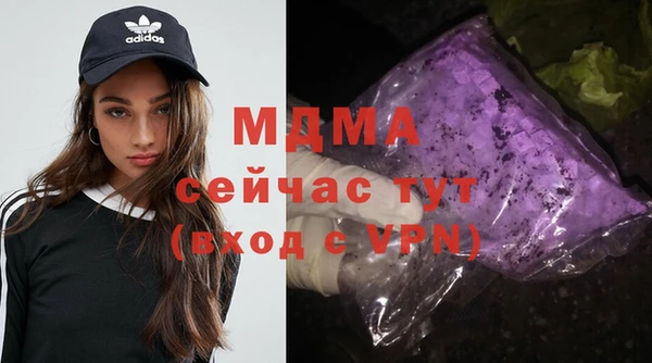 каннабис Алексин
