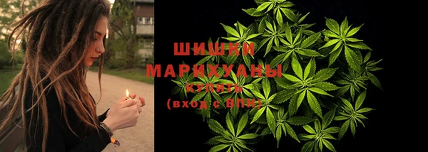 кокаин премиум Алзамай