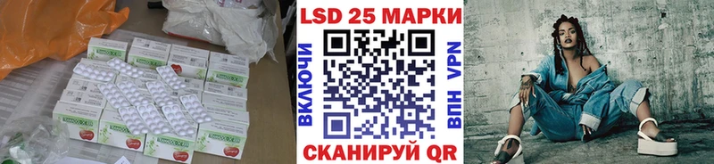 mega зеркало  Выкса  LSD-25 экстази ecstasy 