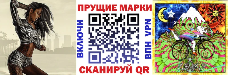 ОМГ ОМГ ТОР  закладки  Выкса  Марки N-bome 1500мкг 